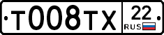 %D0%A2008%D0%A2%D0%A522