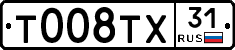 %D0%A2008%D0%A2%D0%A531