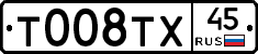 %D0%A2008%D0%A2%D0%A545