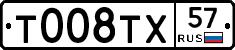 %D0%A2008%D0%A2%D0%A557