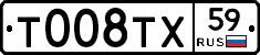 %D0%A2008%D0%A2%D0%A559