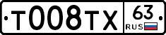 %D0%A2008%D0%A2%D0%A563