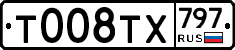 %D0%A2008%D0%A2%D0%A5797