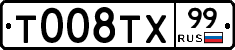 %D0%A2008%D0%A2%D0%A599