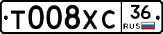 %D0%A2008%D0%A5%D0%A136