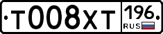 %D0%A2008%D0%A5%D0%A2196