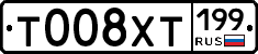 %D0%A2008%D0%A5%D0%A2199