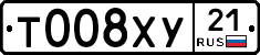 %D0%A2008%D0%A5%D0%A321