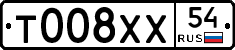 %D0%A2008%D0%A5%D0%A554