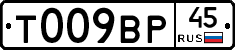 %D0%A2009%D0%92%D0%A045