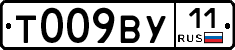 %D0%A2009%D0%92%D0%A311