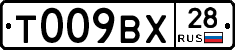 %D0%A2009%D0%92%D0%A528