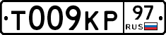 %D0%A2009%D0%9A%D0%A097