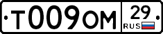 %D0%A2009%D0%9E%D0%9C29