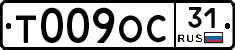 %D0%A2009%D0%9E%D0%A131
