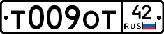 %D0%A2009%D0%9E%D0%A242