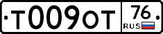 %D0%A2009%D0%9E%D0%A276