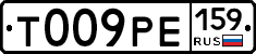 %D0%A2009%D0%A0%D0%95159