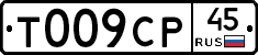 %D0%A2009%D0%A1%D0%A045