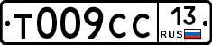%D0%A2009%D0%A1%D0%A113