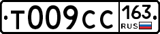 %D0%A2009%D0%A1%D0%A1163