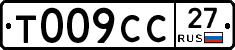 %D0%A2009%D0%A1%D0%A127
