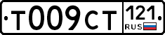 %D0%A2009%D0%A1%D0%A2121