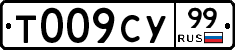 %D0%A2009%D0%A1%D0%A399
