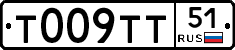 %D0%A2009%D0%A2%D0%A251