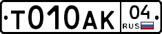 %D0%A2010%D0%90%D0%9A04