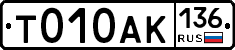 %D0%A2010%D0%90%D0%9A136