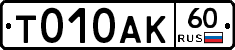 %D0%A2010%D0%90%D0%9A60