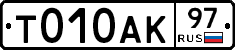 %D0%A2010%D0%90%D0%9A97
