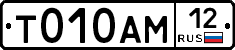 %D0%A2010%D0%90%D0%9C12