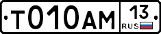 %D0%A2010%D0%90%D0%9C13
