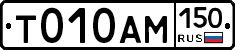 %D0%A2010%D0%90%D0%9C150