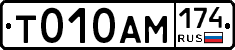 %D0%A2010%D0%90%D0%9C174