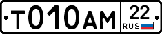 %D0%A2010%D0%90%D0%9C22