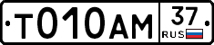 %D0%A2010%D0%90%D0%9C37