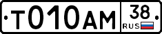 %D0%A2010%D0%90%D0%9C38