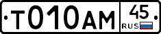 %D0%A2010%D0%90%D0%9C45