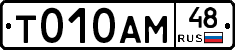 %D0%A2010%D0%90%D0%9C48