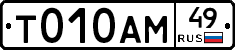 %D0%A2010%D0%90%D0%9C49