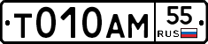 %D0%A2010%D0%90%D0%9C55