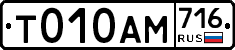 %D0%A2010%D0%90%D0%9C716
