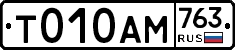%D0%A2010%D0%90%D0%9C763
