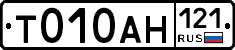 %D0%A2010%D0%90%D0%9D121