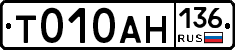 %D0%A2010%D0%90%D0%9D136