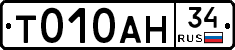 %D0%A2010%D0%90%D0%9D34