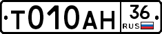 %D0%A2010%D0%90%D0%9D36